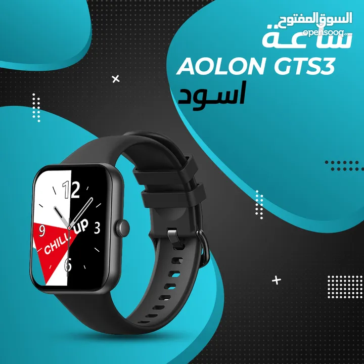 ساعة Aolon GTS3
