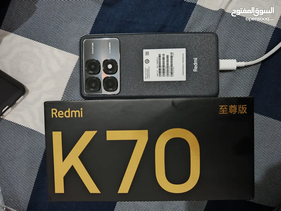 Xiaomi Redmi k70 Ultra Chinese  اقوي جهاز من شاومي