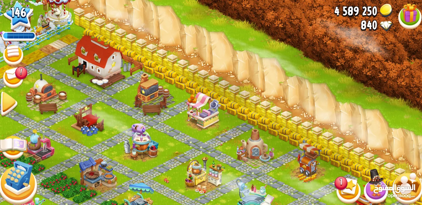 هاي داي Hay day هاي داي هاي داي