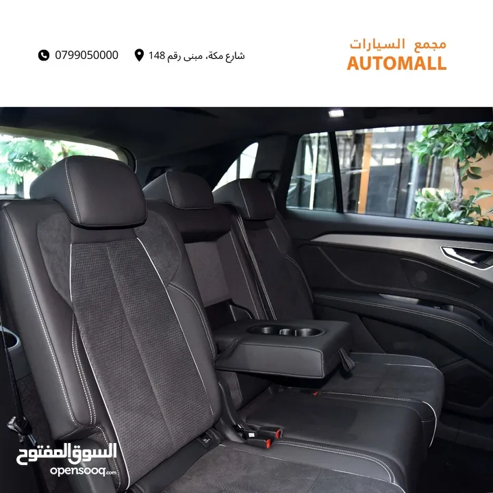 اوديQ5 اي ترون كهربائية بالكامل كروس اوفر 2024 7مقاعد Audi Q5 40 E-Tron EV 7 Seaters Black Edition