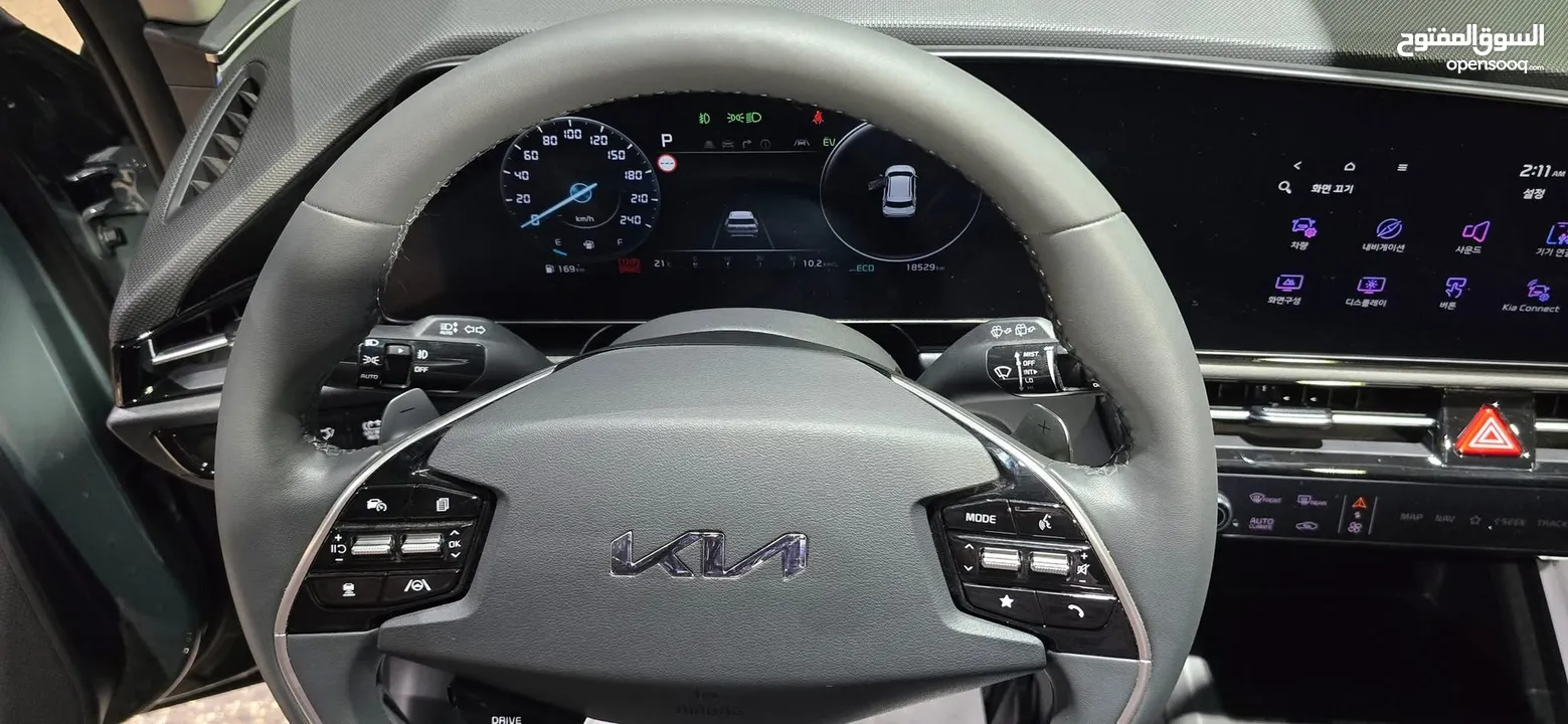 Kia Niro 2023