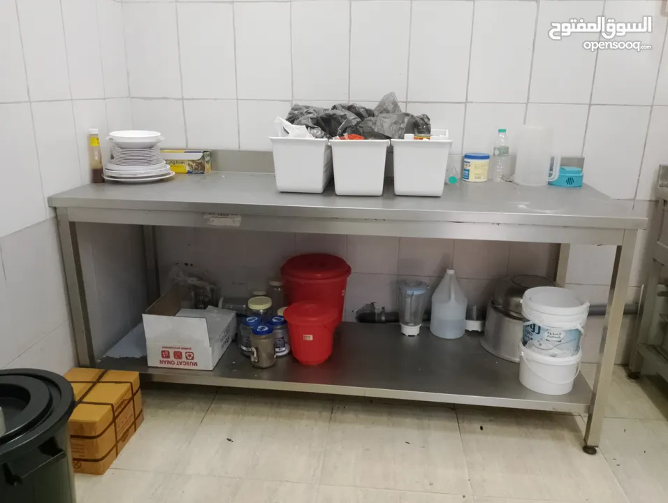 restaurant equipment