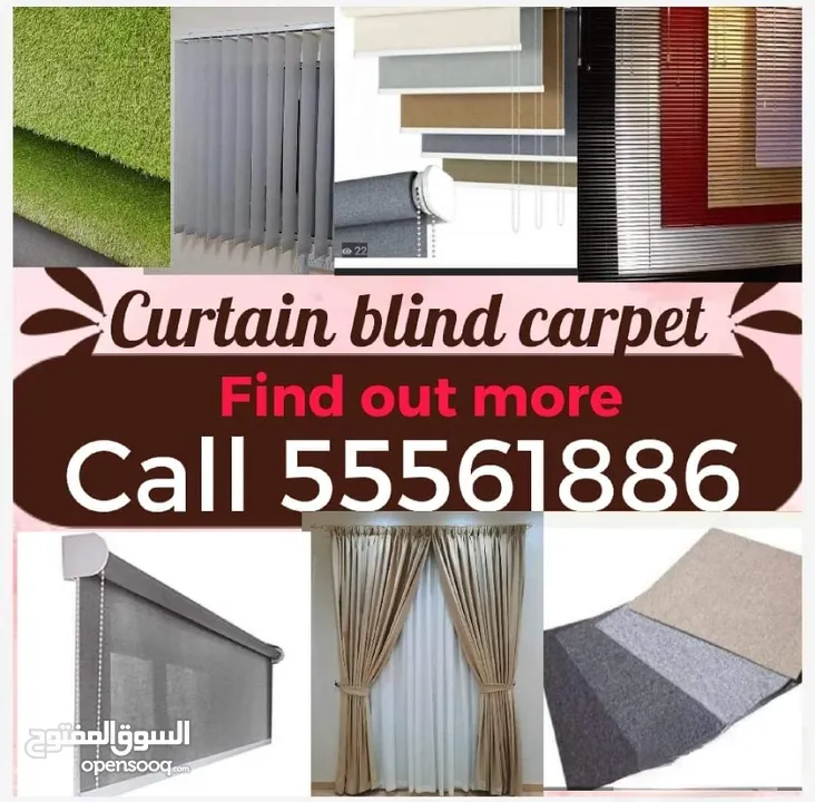Curtain blind wallpaper sofa reuplishtory carpets