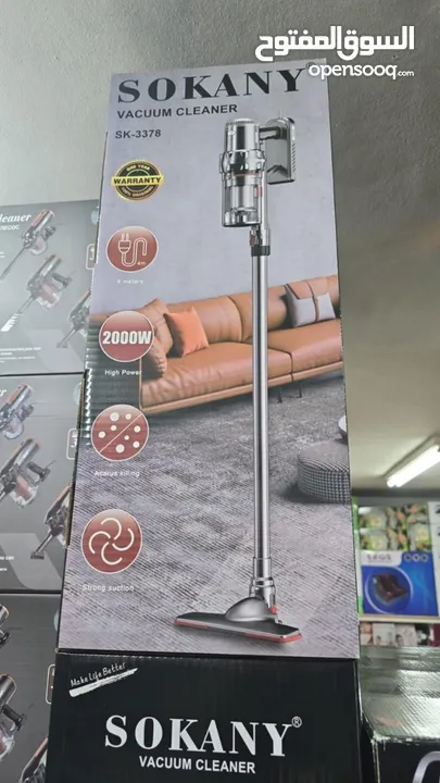مكنسة سوكاني الكهربائية – Sokany Vacuum Cleaner مكنسة عملية وسريعة... بتنضّف بيتك وسيارتك بدقائق