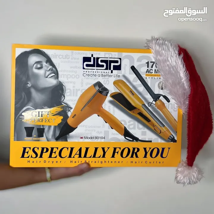 بكج الشعر إليك نسخة مختصرة وجذابة للوصف: