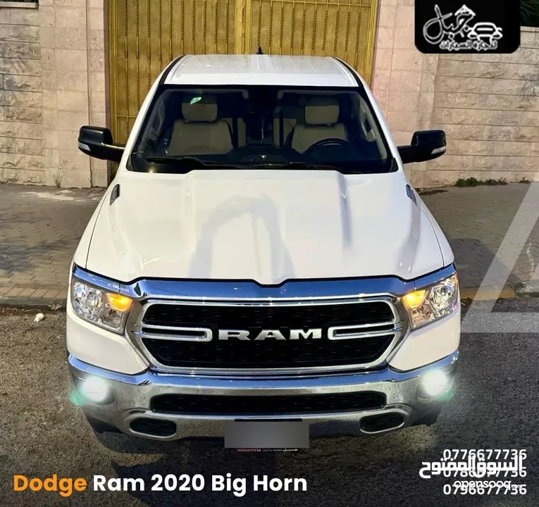 دودج رام 2020 Big Horn فحص كاش أو أقساط