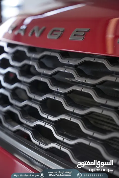 RANGE Velar 2019