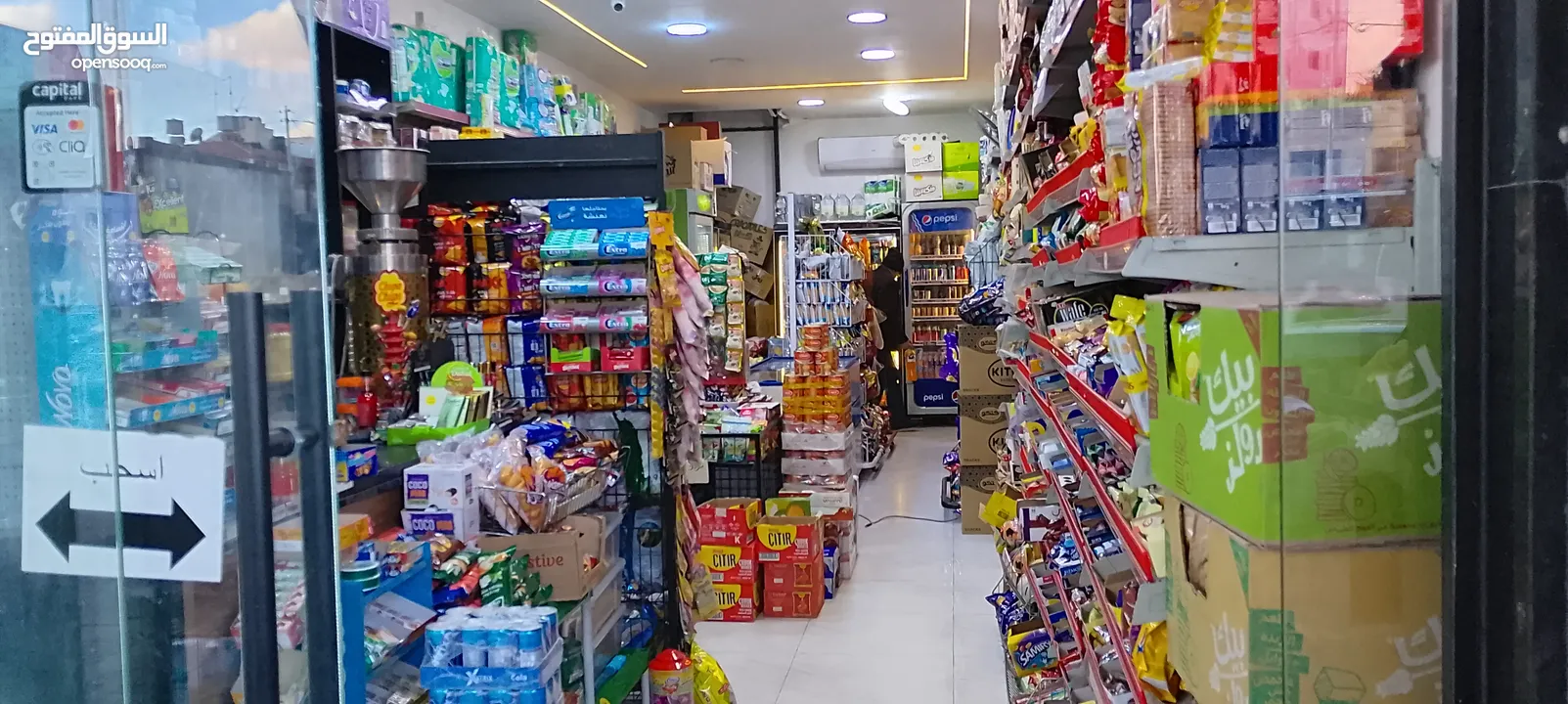 سوبر ماركت على الشارع الرئيسي للبيع فرصة مميزة