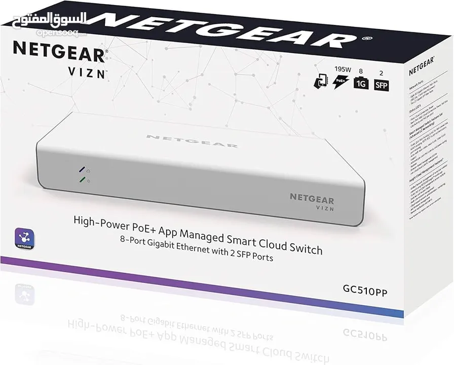 NETGEAR GC510PP-100NAS High-Power PoE + Insight Managed Smart Cloud Switch