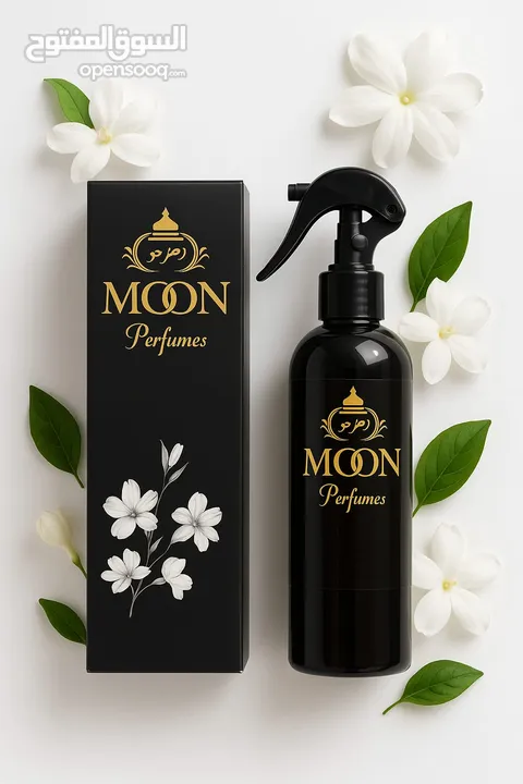 مون بيرفيوم معطرات جو