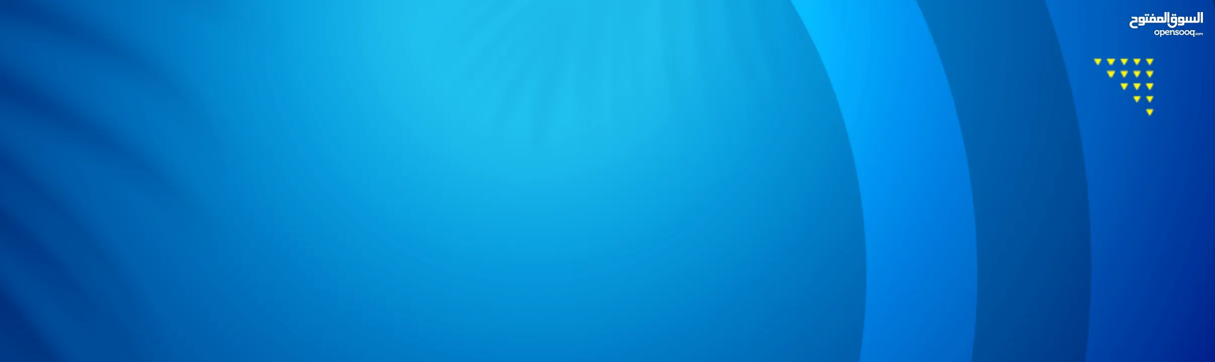 مكاتب وسط رام الله للايجار