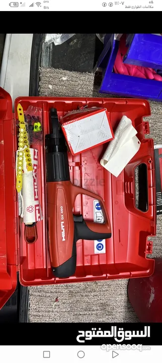 HILTI DXA gun