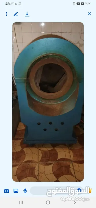 محمص للبيع