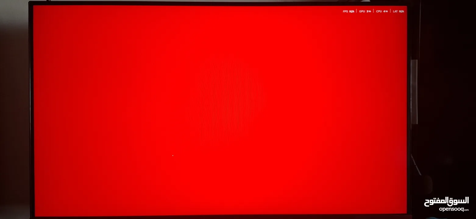 شاشة Aoc  جيمنق   144hz 1m