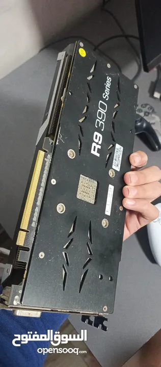 Amd r9 390 + 64 ram ddr4 2133 mhz (desktop)