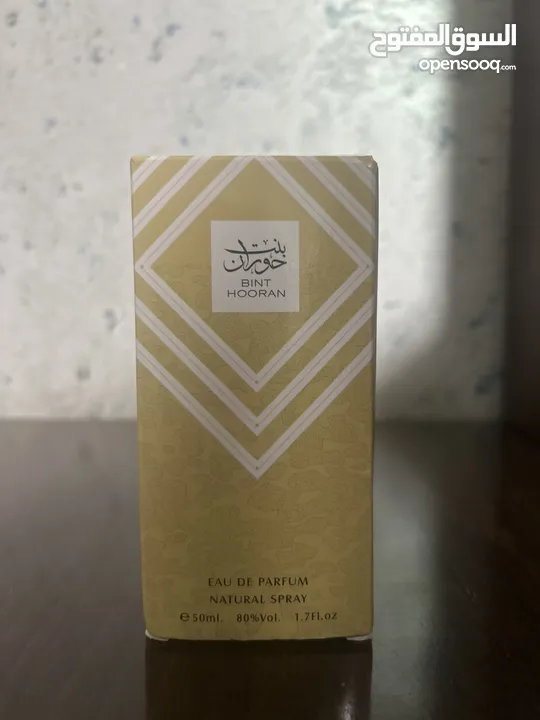 عطور نسائية ريحتهن بتسطل بأسعار الجملة