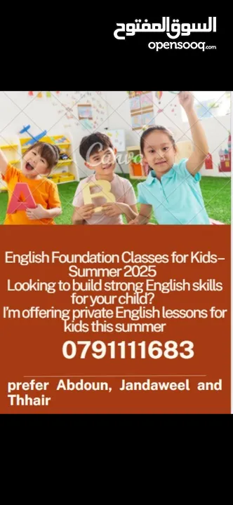 english classes