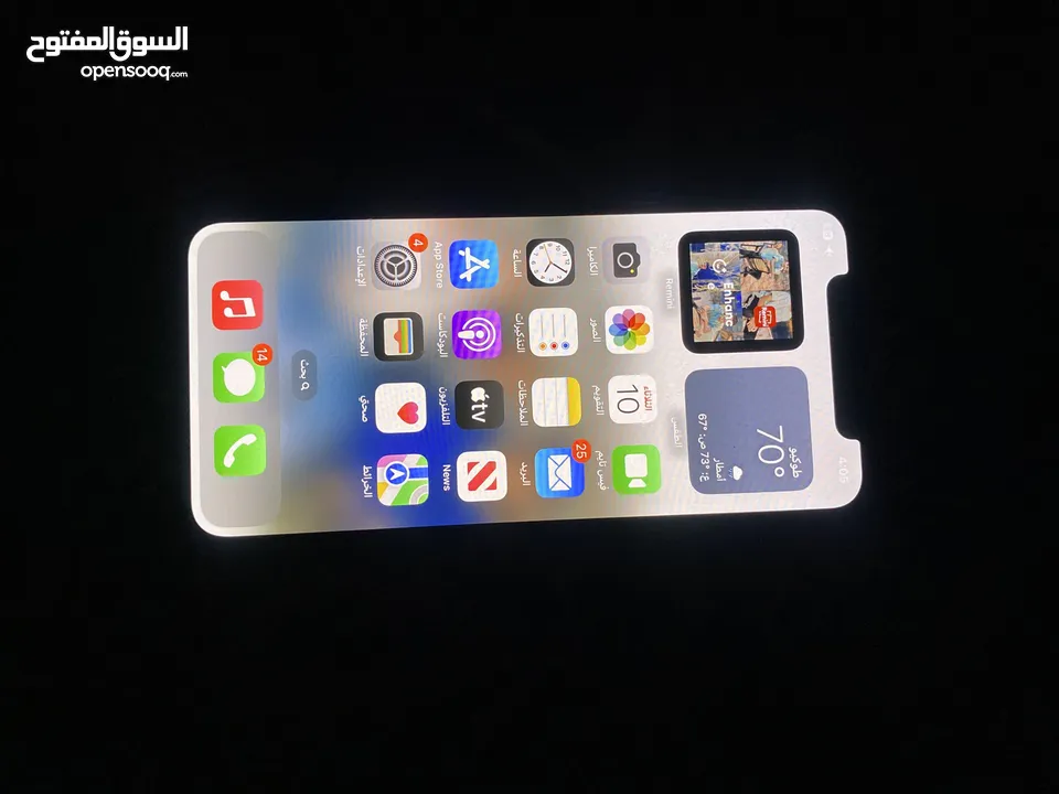 آيفون 11 بروً بحاله الوكاله مش مفتوحً أبدا