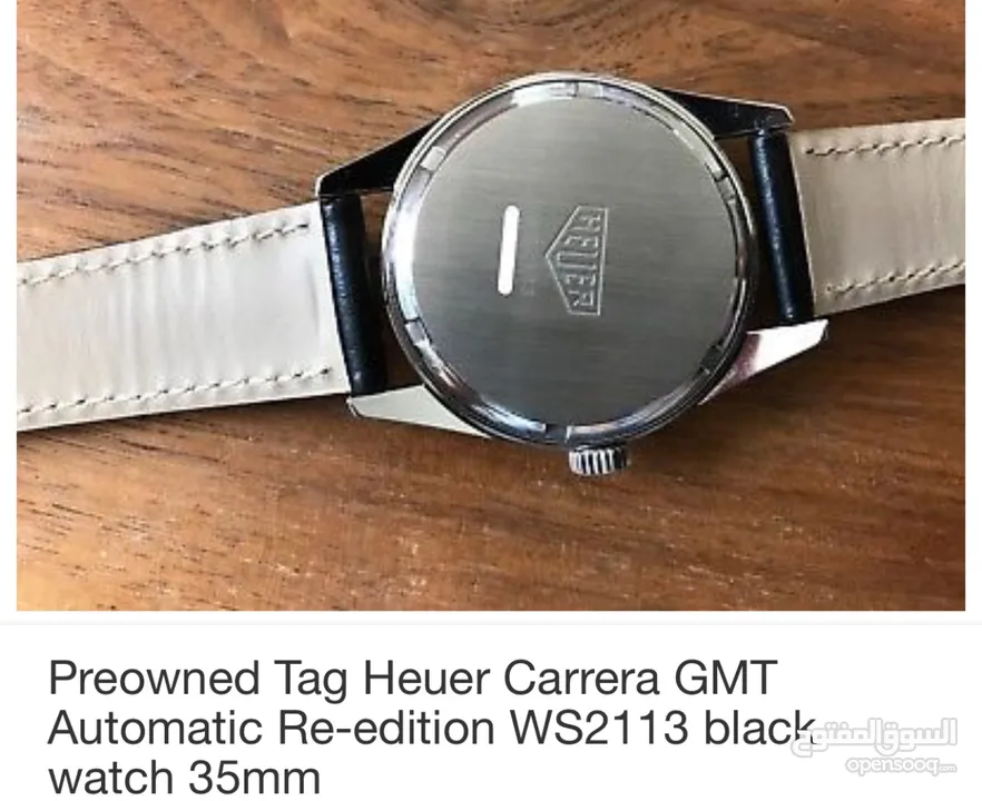 Tag Heuer watch  used    jewelry 21