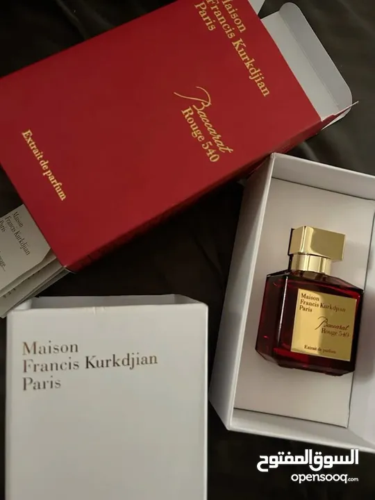 عطر بكرات روح