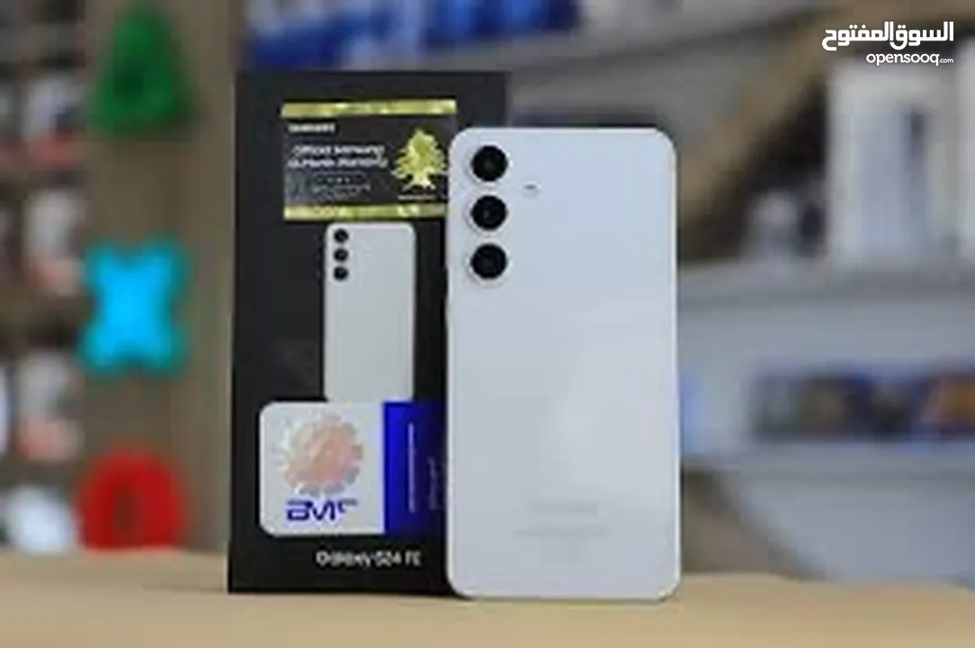ساسمونج S24 FE جديد كفالة لمدة عام  (256GB/512GB)