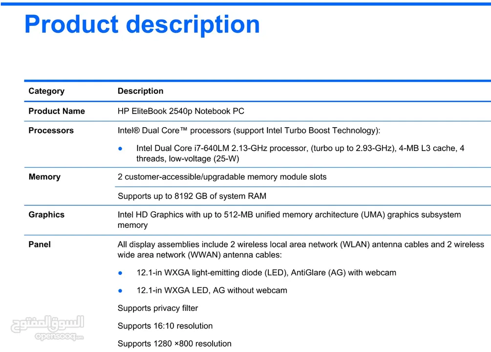 HP Laptop Core i7