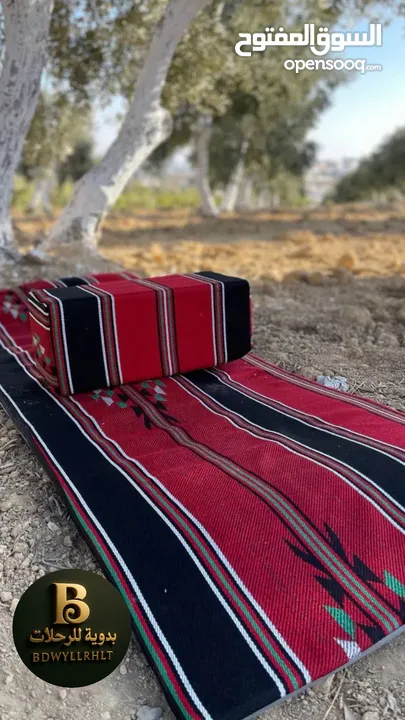 طقم التراث الأصلي فقط 450 شيكل شامل توصيل