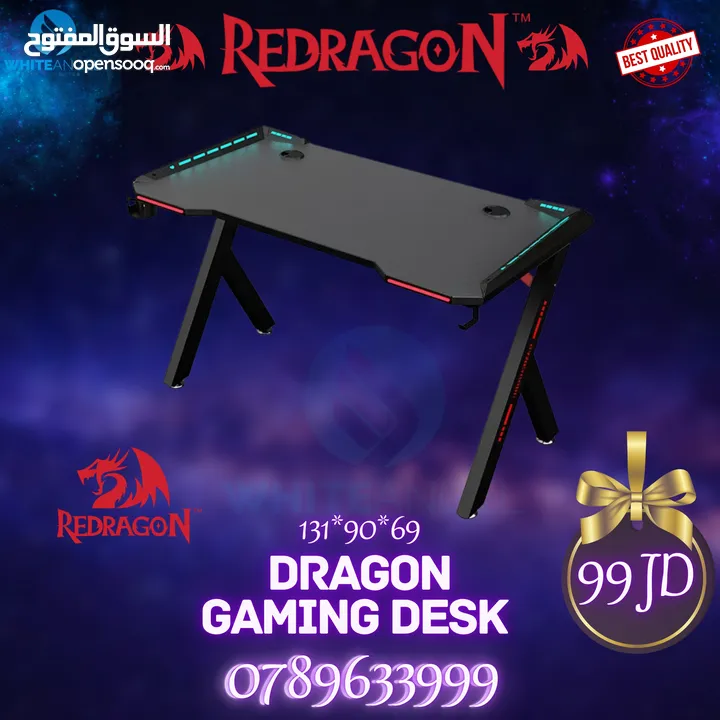 عروض نار عنا غير GAMING CHAIR ORGINAL