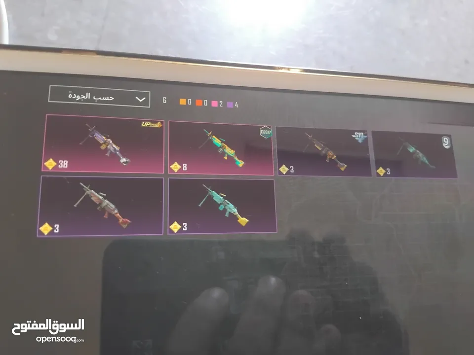 حساب ببجي مستوى 84