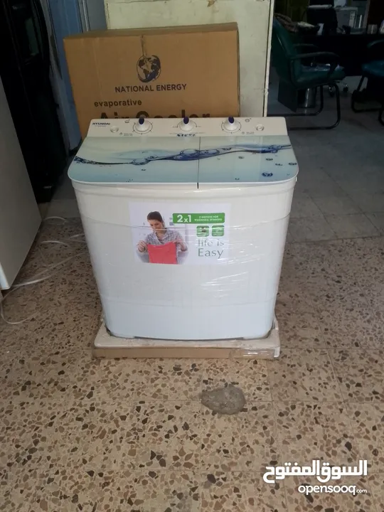 بكج عرسان عرض خاص