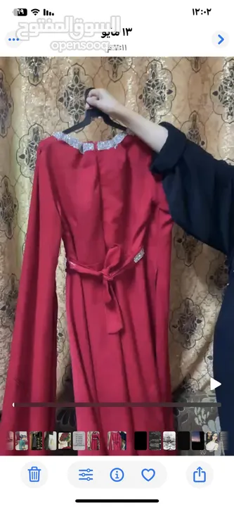 فستان إيدين حريم سلطان