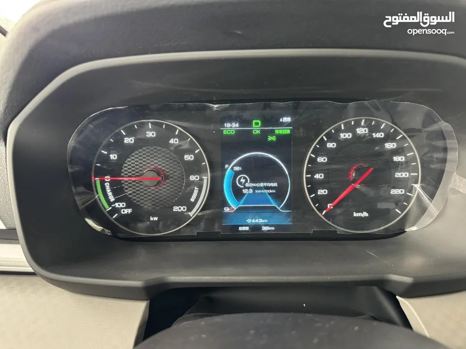 Byd Qin Electric 2022  بي واي دي كوين عداد زيرو