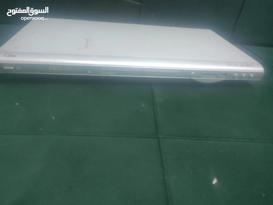 دي في دي وكاله نزع class