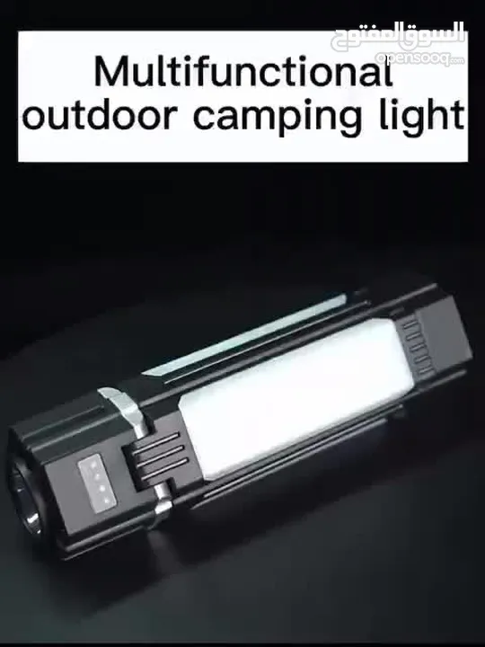كشاف انارة متعدد الاستخدامات LED+COB