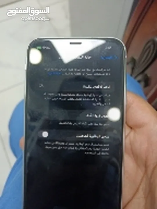 i phone ولا خدش