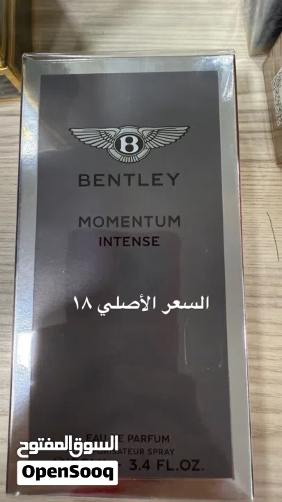 للبيع عطورات اصليه ب اقل من نص السعر