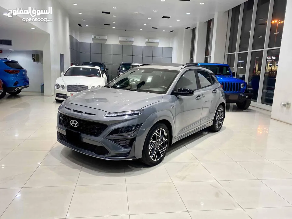 Hyundai Kona 2023 (Grey)