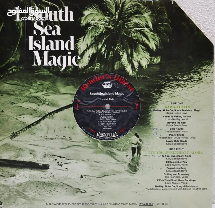 Vinyl - Phonograph records أسطوانات أغاني، مجموعة من أغاني و موسيقى 60 و 70