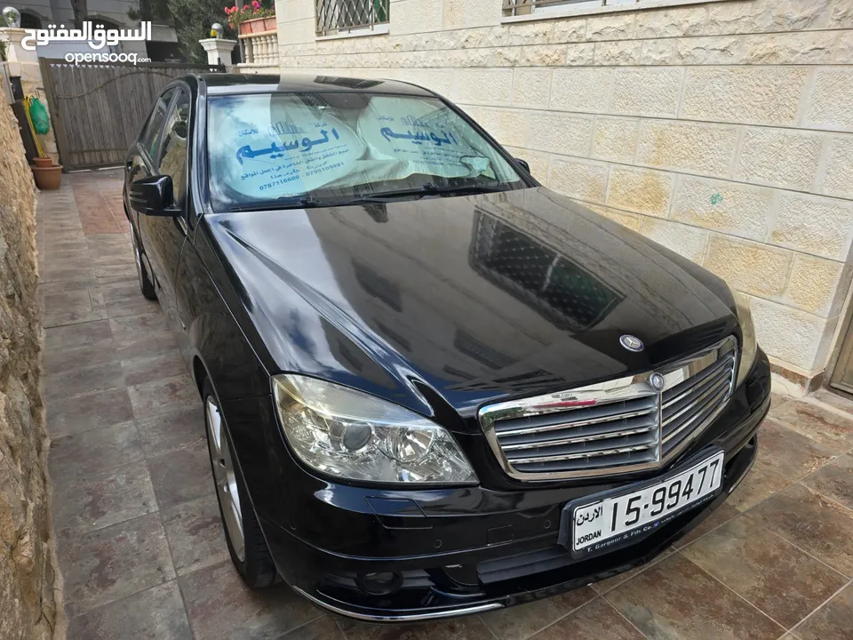 Mercedes C200 For Sale