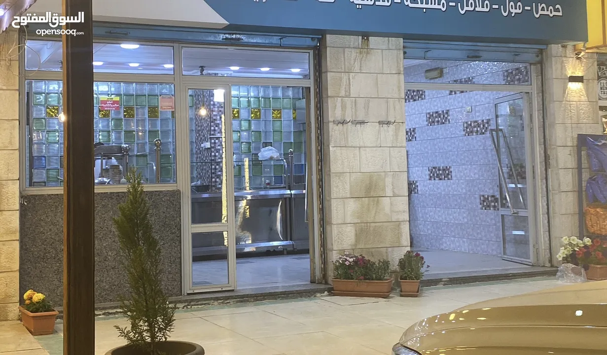 محل بابين ديكور جديد وسده كبيره مرج الحمام باتجاه البحر الميت بعد كازية السلام