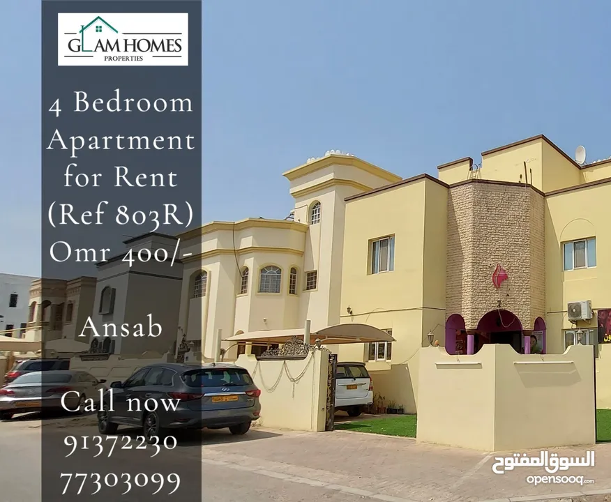 4 Bedrooms Apartment for Rent in Ansab REF:803R