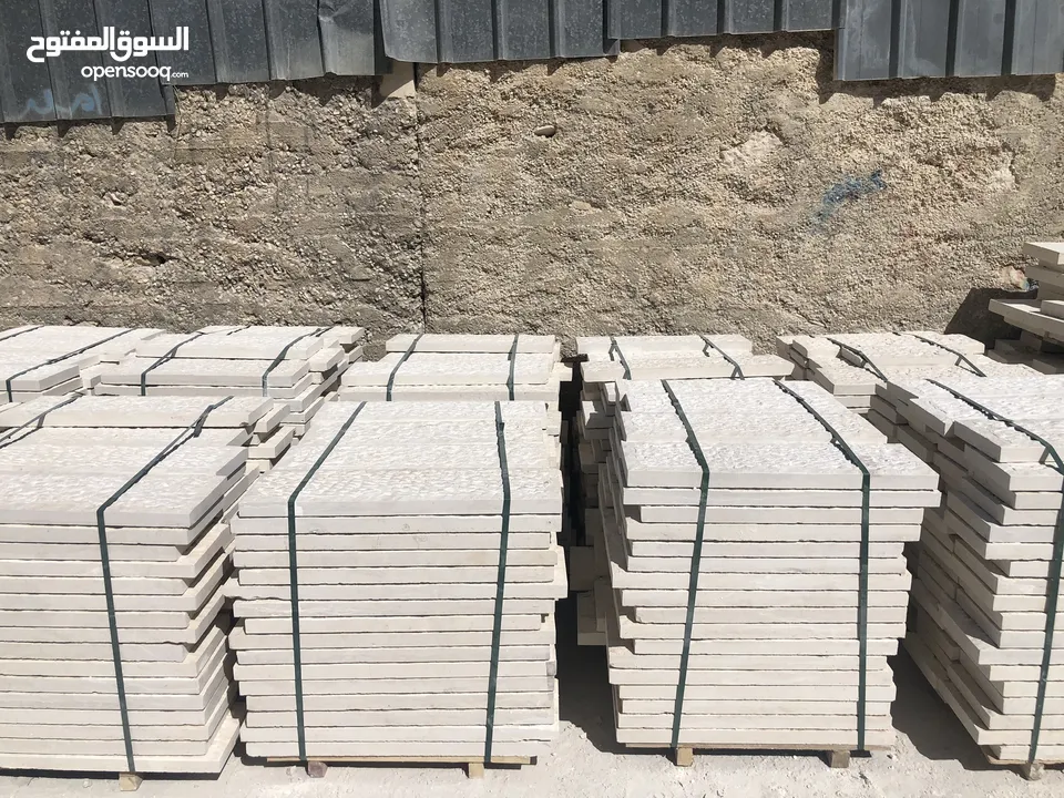 جميع انواع الحجر