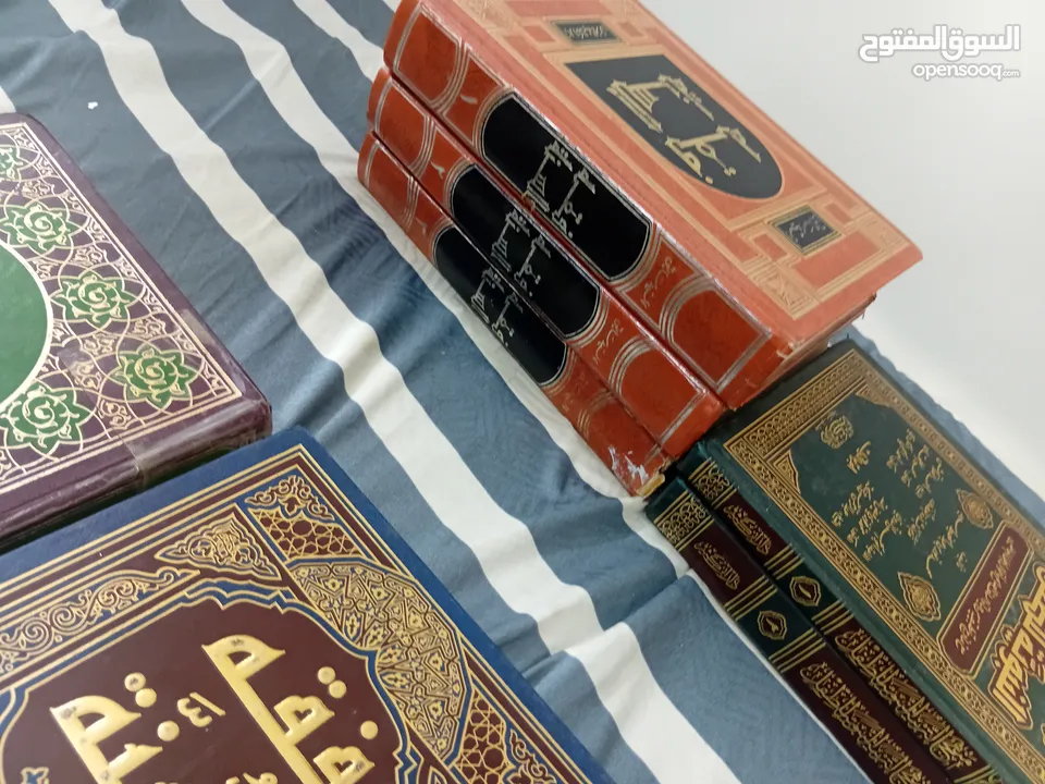 كتب دينيه اسلاميه كلهم