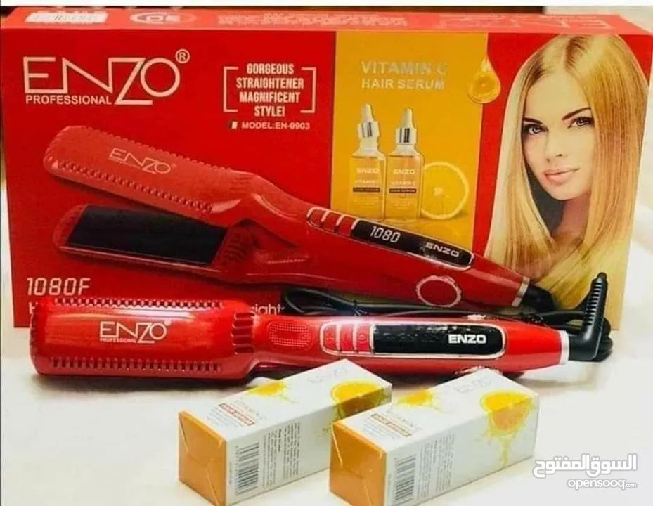 ستريتر انزو الاصلي شاشة تحكم ديجيتال سيروم VITAMIN C عدد 2 لترطيب ومعالجة الشعر وتسريح حرارته 1080در