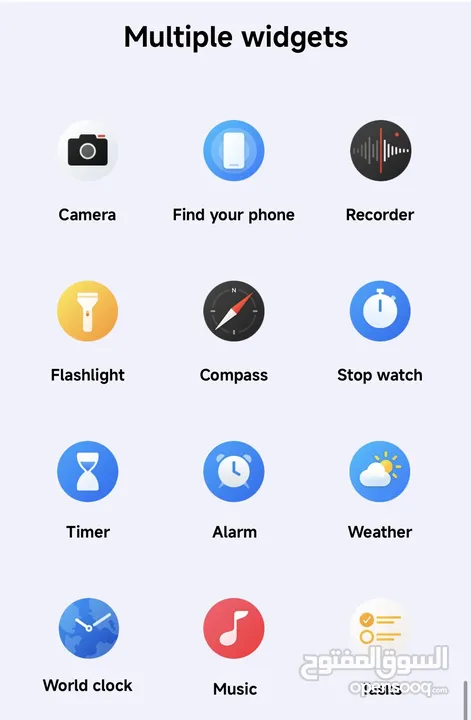 أفضل ساعة ذكية Redmi Watch 5 2025 متوفرة الان لدى سبيد سيل ستور