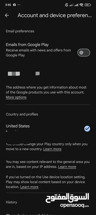 حسابات جوجل بلاي امريكية (حسب طلب الزبون اي دولة)