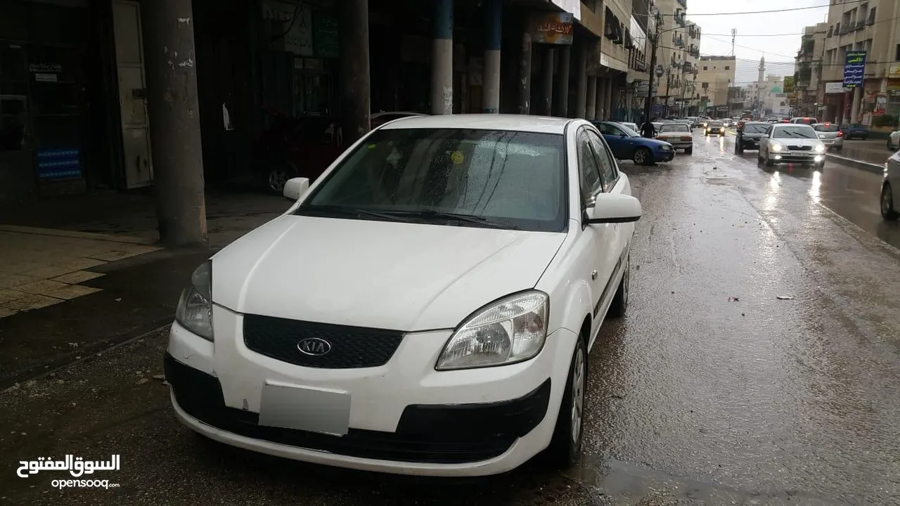 كيا ريو 2008 للبيع