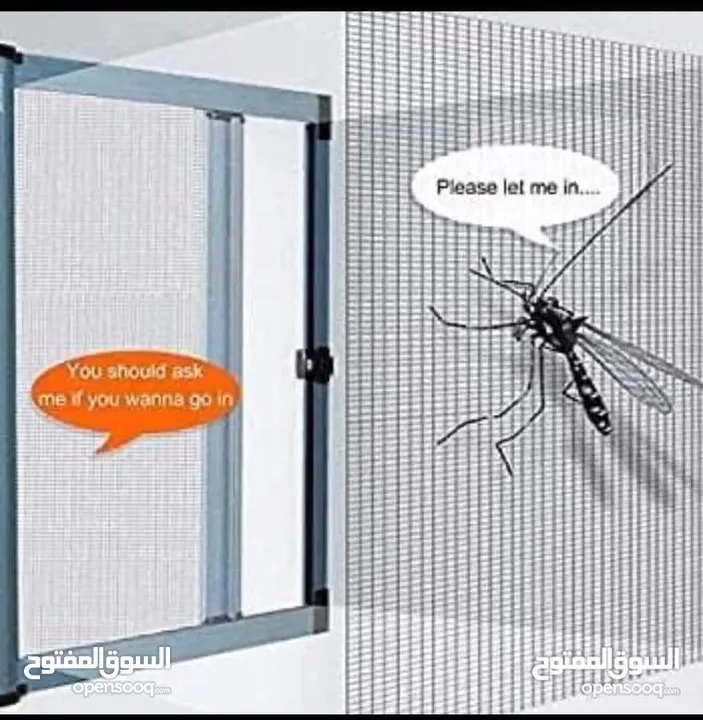 منخل شباك عجلات شبابيك زجاج