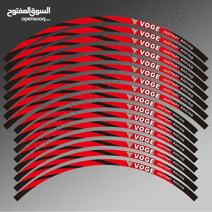 شنانتي اماميه وشنطه تنك ولاصق عاكس للعجل الأمامي