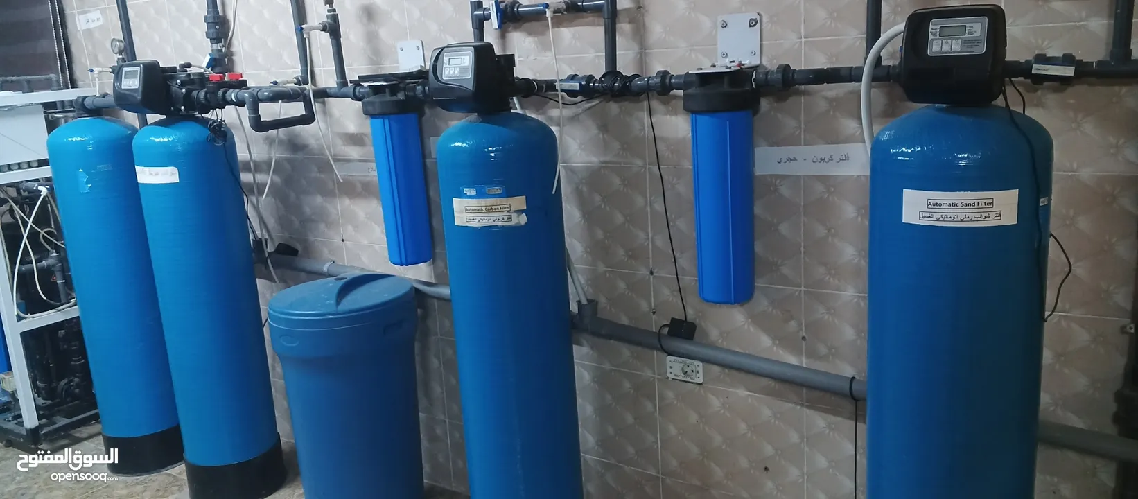 محطة تنقية مياه